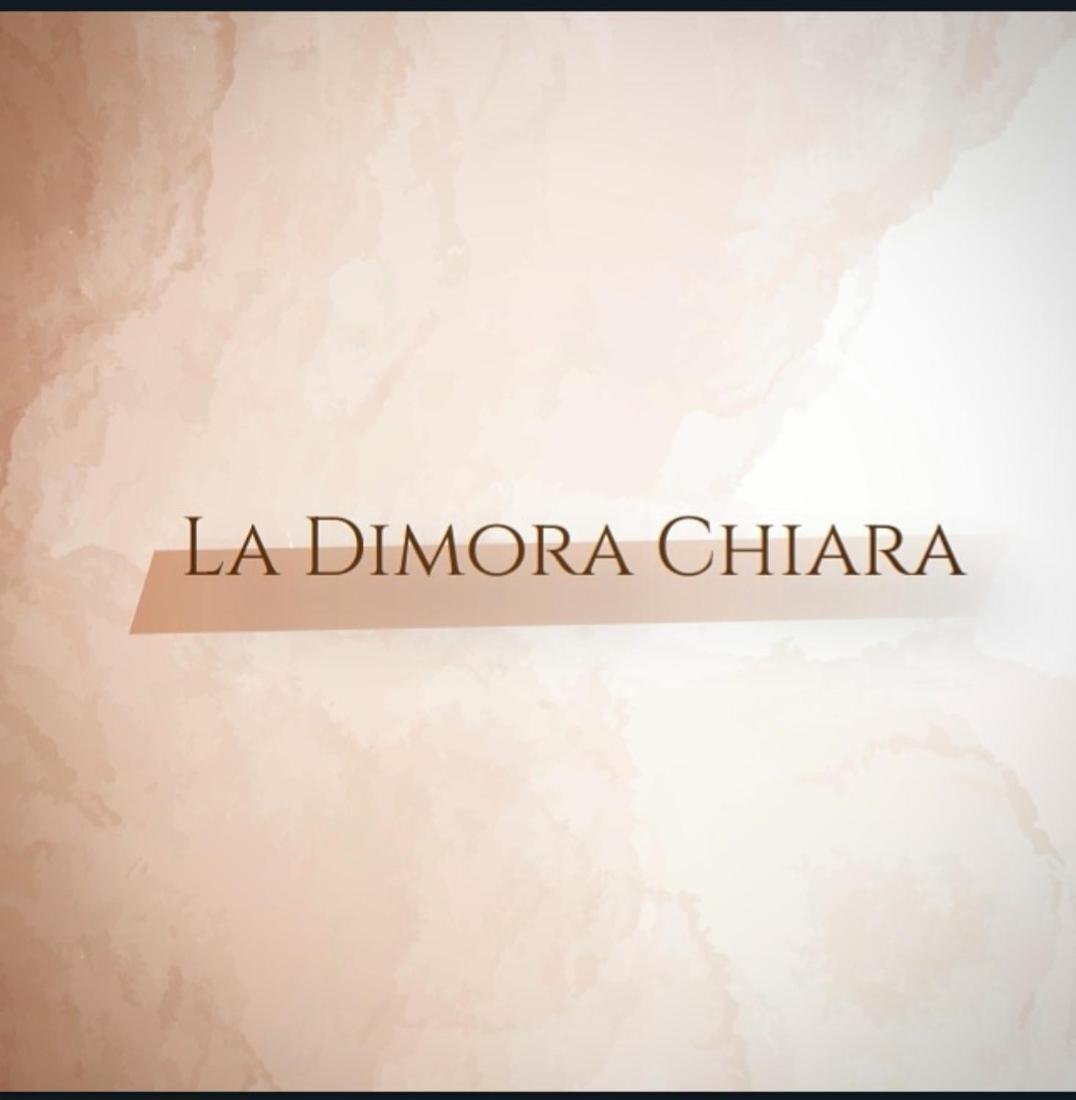 Вилла La Dimora Chiara Монополи Экстерьер фото